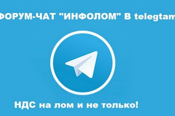 Ссылка на кракен оригинал
