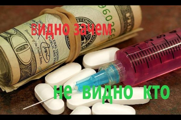 Кракен сайт вход официальный зеркало