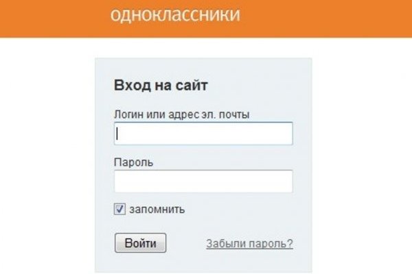 Как зайти в кракен