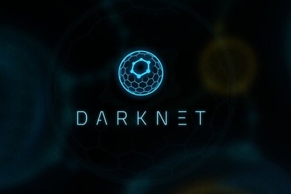 Kraken 26 at