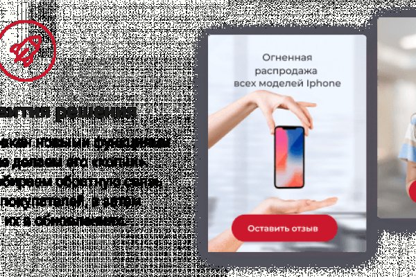 2krn cc кракен