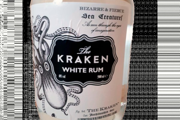 Kraken 6at