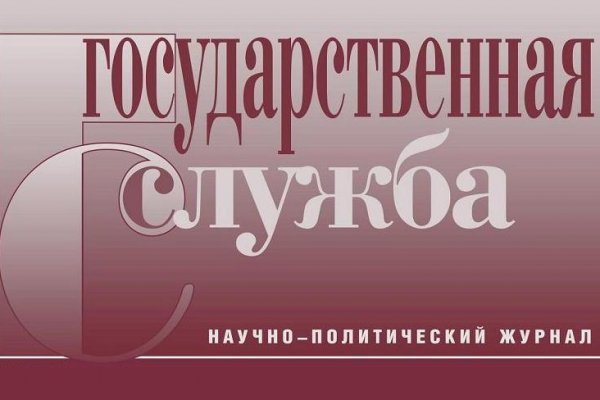 Вход в кракен чтобы купить меф