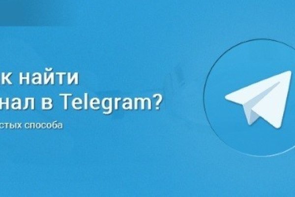 Кракен что там продают