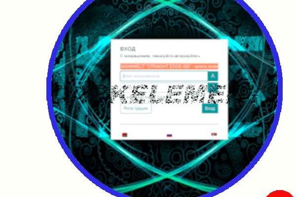 Каталог сайтов даркнет
