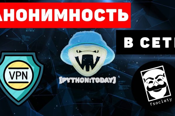 Кракен купить наркотики