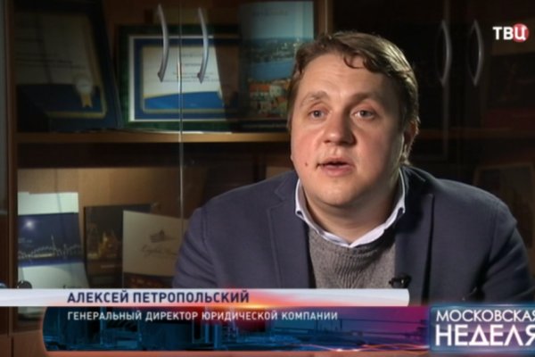 Кракен сайт в тор браузере ссылка