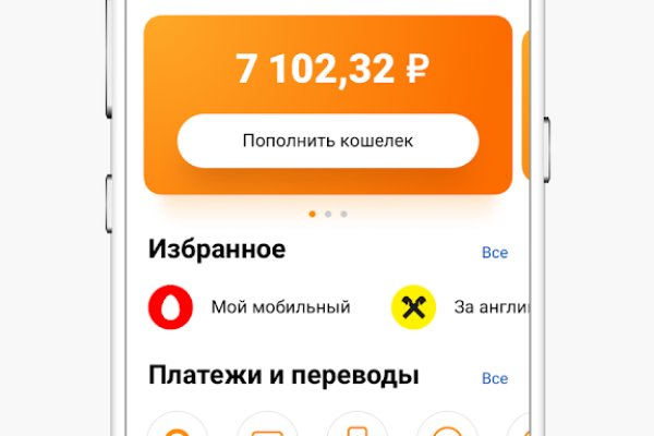 Кракен марке