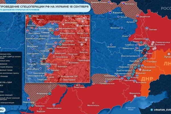Кракен активная ссылка
