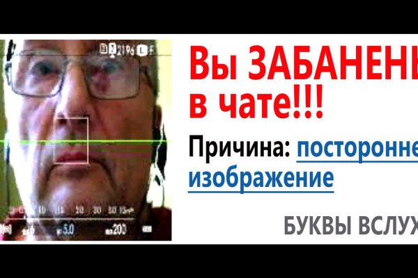 Кракен маркетплейс магазин