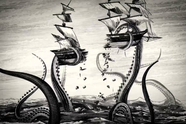 Kraken18 at