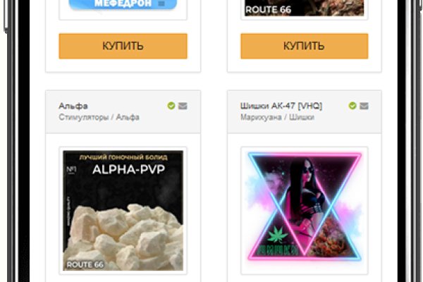 Купить наркотики томск