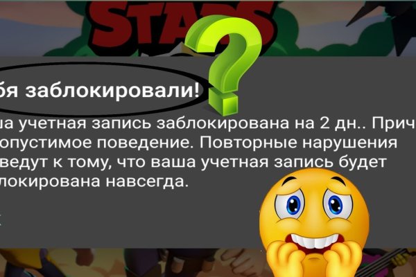 Ссылки на кракен зеркала