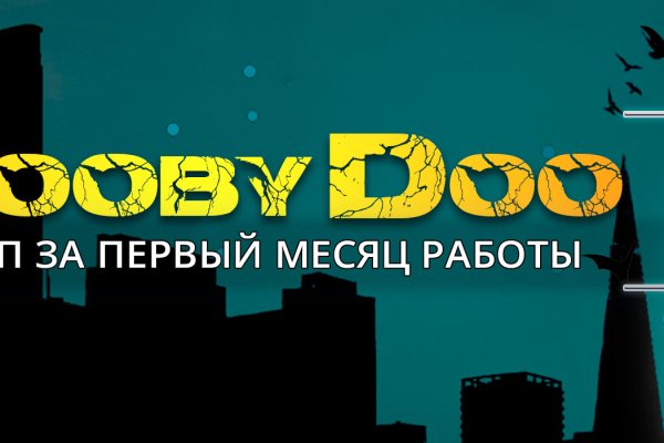 Кракен тор gigageek ru