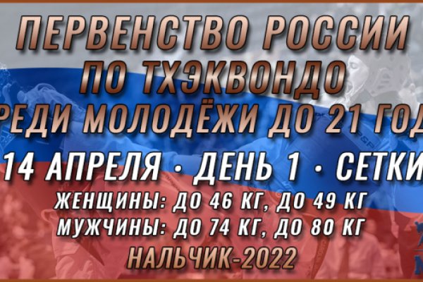 Кракен омг мега