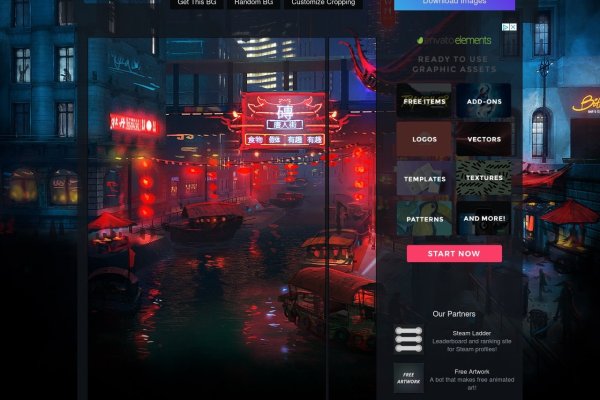 Рабочий сайт kraken