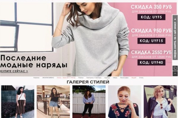 Kra31.at