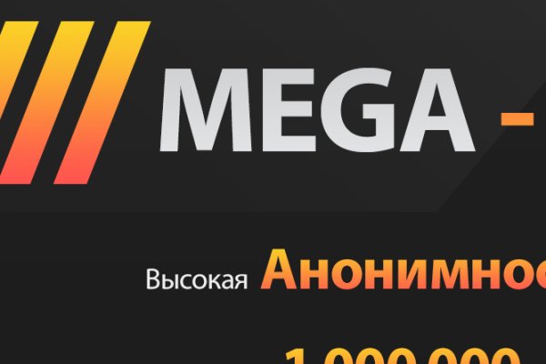 Кракен новый маркетплейс