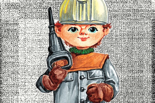 Забыл пароль кракен