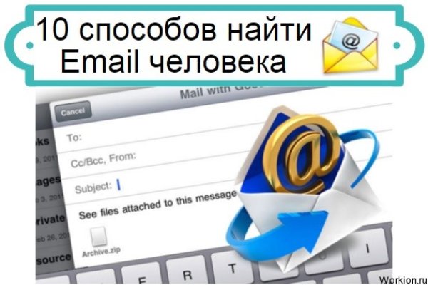 Кракен ссылка на сайт тор