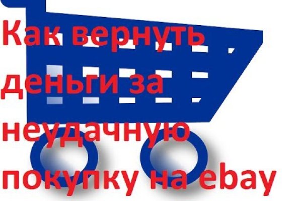 Кракен маркетплейс работает