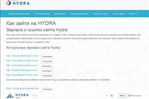 Кракен что это магазин