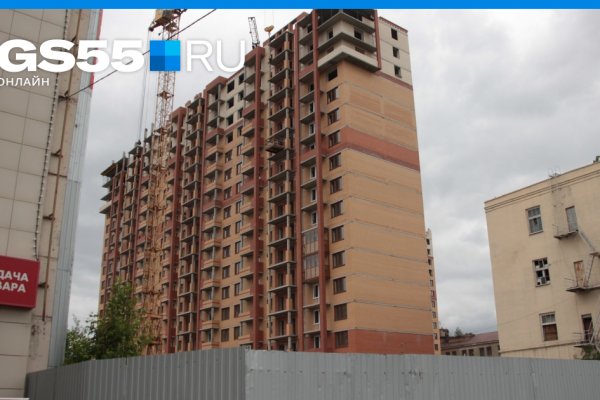 Кракен онион рабочая ссылка