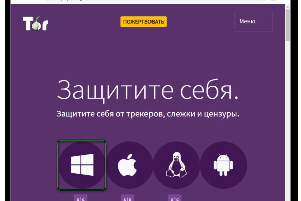 Кракен сайт kraken dark link