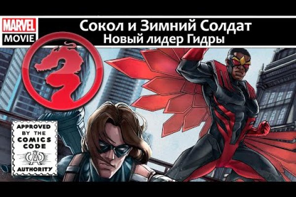 Действующие ссылки на кракен