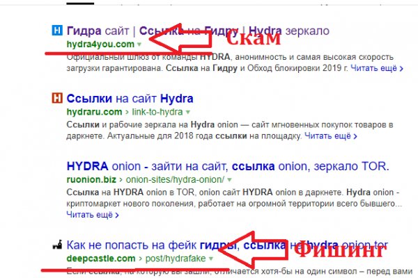 Кракен сайт магазин kraken clear com
