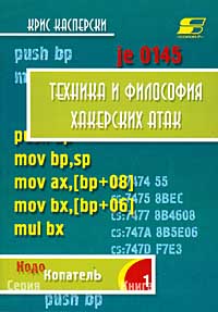 Официальная ссылка на кракен в тор