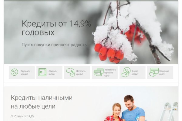Кракен shop