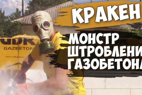 Kra35.at