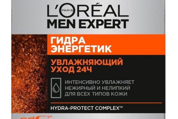 Ссылки кракен телеграф