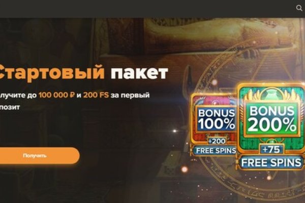 Кракен сайт сегодня
