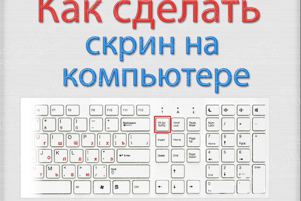 Kra26at