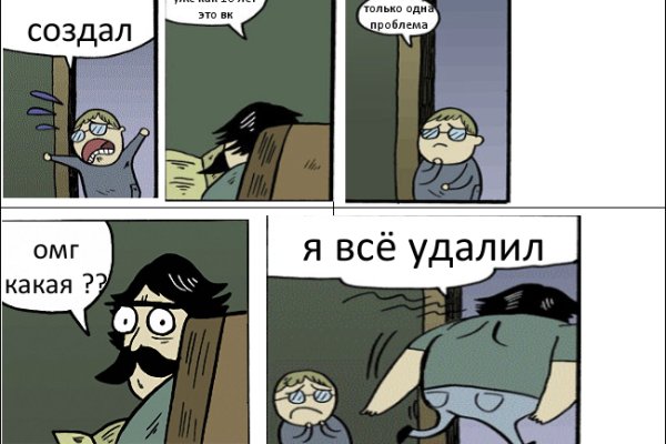 Сайт кракен 24
