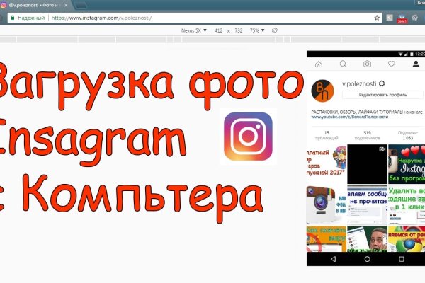 Kraken ссылка зеркало рабочее