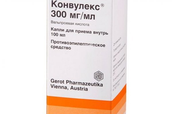 Восстановить аккаунт кракен