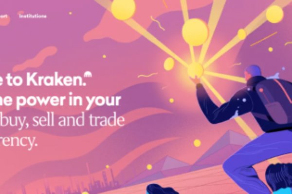 Darknet как войти