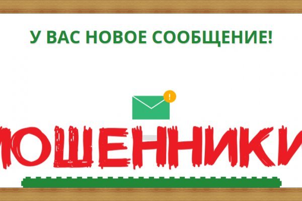Как заказать на кракене