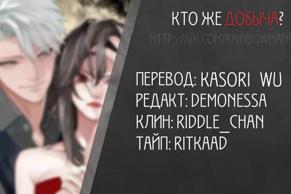 Ссылка на кракена для тора