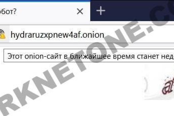 Зайти на кракен без тора