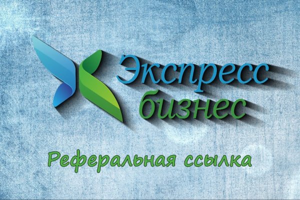 Кракен сайт зеркало рабочее