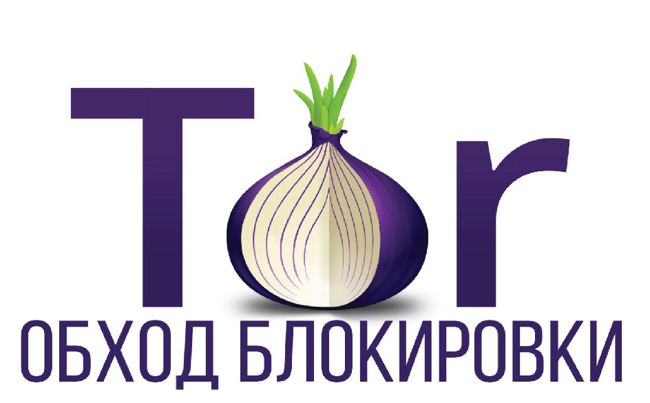 Кракен зеркало рабочее на сегодня