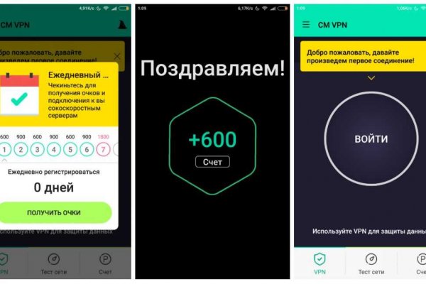 Кракен даркнет маркет ссылка тор