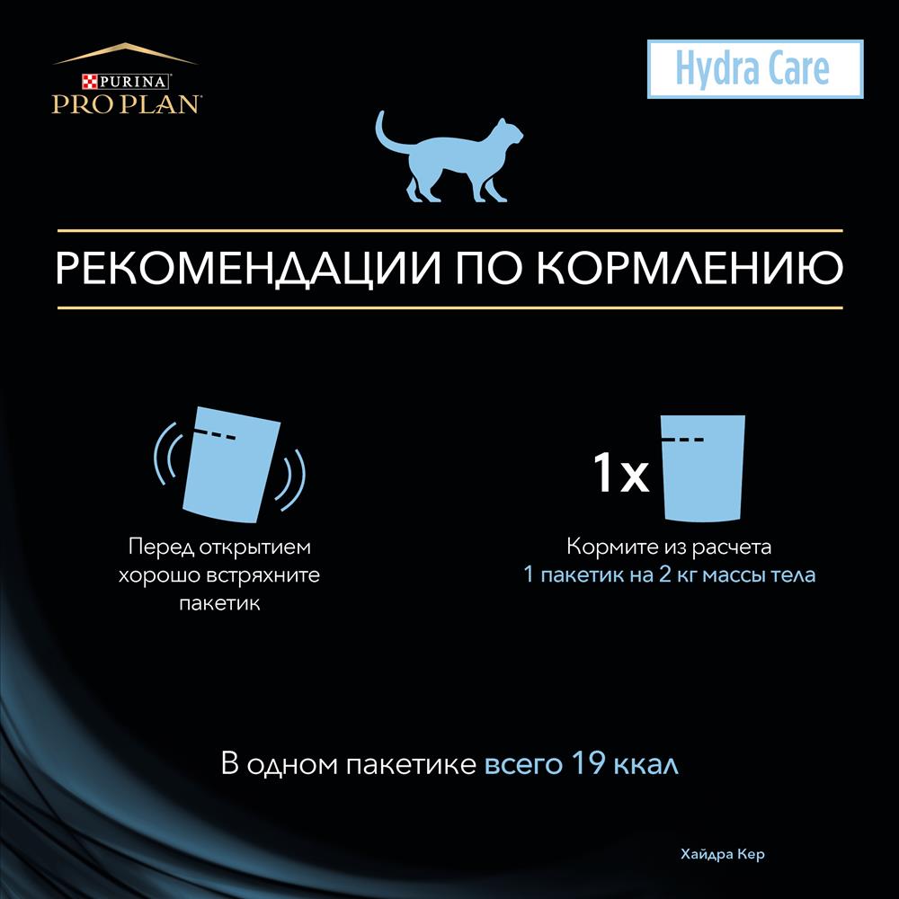Кракен верное зеркало