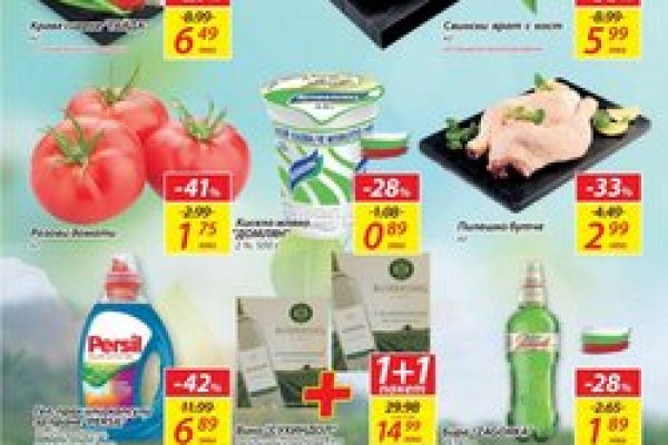 Кракен ссылка kra